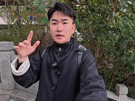 挑战杭州差评景区OMG心跳乐园 杭州的朋友对自己好一点吧、这哪里是爬山呀、简直是懒人山#omg心跳乐园#omg一马当先#青年创作者扶持计划