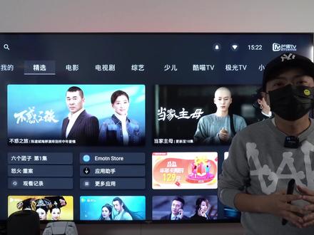 国行Sony电视FireTV苹果AppleTV&PS5安装体验Disney+使用心得 #Disney+