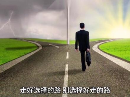 卡尔·罗杰斯,人本主义心理学创始人,人生总结#家长必读 #高中 #孩子教育 #教育