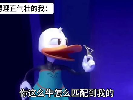 其实不知道原创是谁#王者匹配机制 #无畏契约上分机制