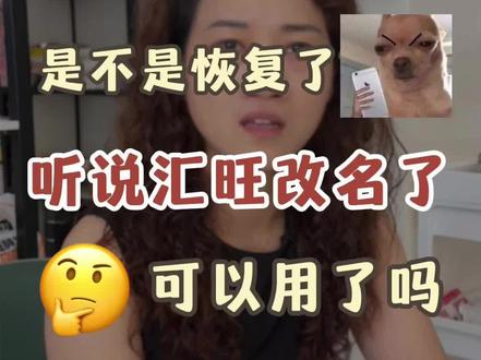 最近柬埔寨的形式真是越来越捉摸不透,老金边也在慌#柬埔寨金边#汇旺#金边宠物店#金边宠物托运#柬埔寨怎么了