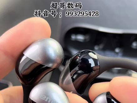 如果您的耳机变成双主机模式,或手机蓝牙出现2个“AIWA”标,请不要着急,看完视频重新配对就好了,祝君用机快乐,感谢支持🙏#蓝牙耳机 #数码科技 #不入耳耳机