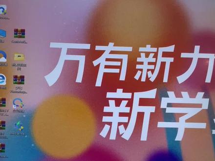 .net3.5安装教程。安装专业性软件时经常会用到!#电脑知识 #笔记本电脑 #更懂你的笔记本 #希望这个视频对大家有所帮助