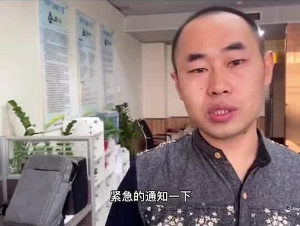 此视频十万火急,望大家引起注意!#抖音小助手 #硬盘数据恢复 #数据恢复 #电脑病毒 #EXE @DOU+小助手