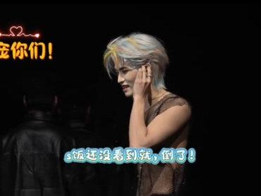 云程万里,同旗而行!“真香”实录:嘴上叉出去,身体全做到。ps感受一波山东方言版叭 #云旗 #真诚 #安利 #旗闻趣事 #真实生活分享计划