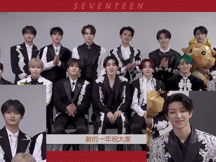 当中国line听队友说中文时 #kpop#seventeen#ke1per #aespa#中国line#整活