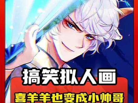 现在的爷爷奶奶画个画都这么搞笑的吗?#离谱#搞笑 #万万没想到