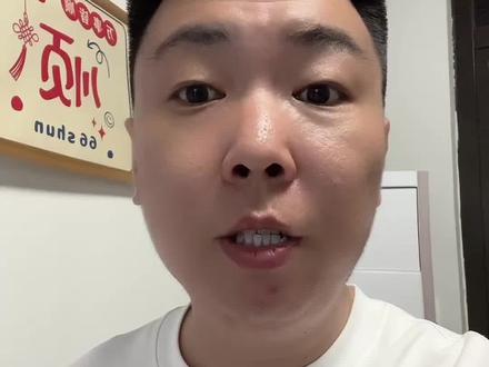 英才中学作息时间表,又紧又松,谁研究出来的,建议都改成这种样。#衡水小升初 #衡水私立初中 #衡水教育#衡水英才中学