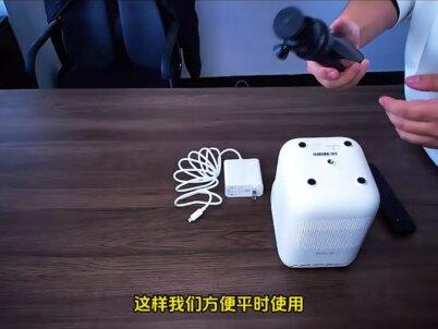 小明投影仪Q1开箱开机系统引导展示 #投影仪 #小明投影仪 #智能投影仪 #小明Q1