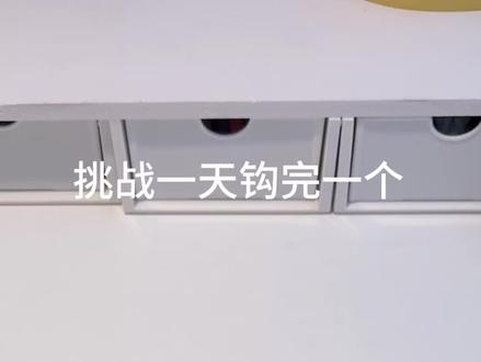 一天时间就能完成的星空漫游水桶包! #溺水小苑 #钩织 #钩织包包 #钩针编织 #钩织图解