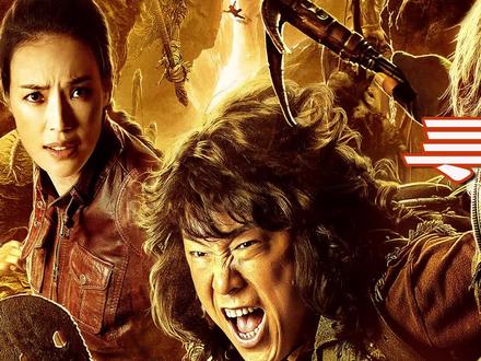 你进入过千年神女墓么?里面机关重重、危机四伏……#电影 #影视解说 #科幻