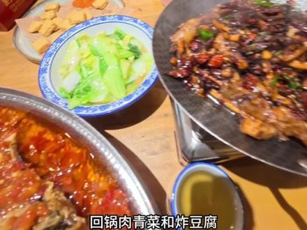 2026春节,西安自驾北海第一天#vlog日常