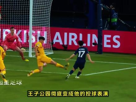 压制!维蒂尼亚半场完成65次传球,利物浦全队共计仅82次。 #维蒂尼亚 #巴黎圣日耳曼 #巴黎vs利物浦 #唯有足球不可辜负 #dou来足球季