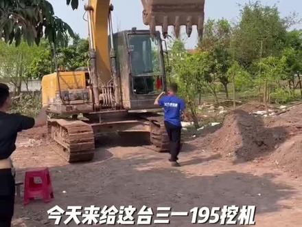 今天来跟这台三一195挖机做液压油整机过滤保养和清洗油箱,铜粉铁屑太多导致动作发卡,过滤后得到解决 #挖机 #过滤设备 #工程机械 #挖机维修 #液压油过滤