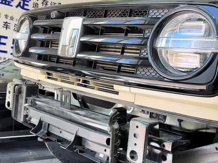 看坦克300前防撞钢梁#说车聊车 #坦克300 #前防撞钢梁