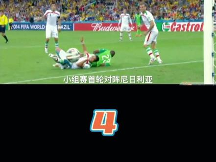 还记得97年十强赛对国足的进球
#伊朗 足球⚽️从那时候崛起
#卡塔尔世界杯