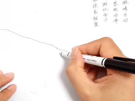 欲把西湖比西子,淡妆浓抹总相宜。#简笔画 #画画 #画古诗