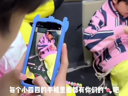 你让我相信友谊万岁 要从十几岁闹到一万岁💙💗 整个视频都是来自盛放制作篇中#奇文#四代第一美帝#TF四代物料#奇文绝配#左奇函杨博文@抖加🔥上热门🔥dou+🔥热点宝 @@抖音创作灵感 @TF家族 @创作者流量扶持