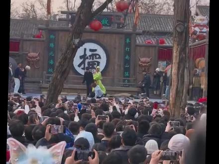 万岁山老嫂子 小黄豆