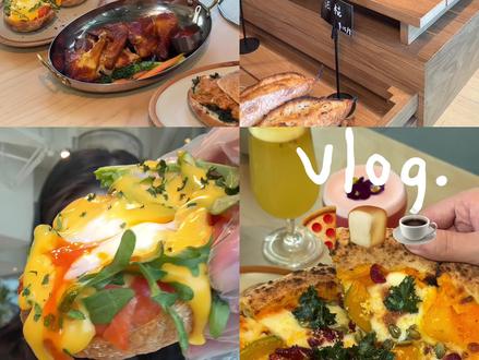 测评vlog|在杭州发现一家精致料理店!#赛耶司料理 #Hygge生活 #在杭州实现Brunch自由#发酵生活漫享本真#我的一日三餐被承包了