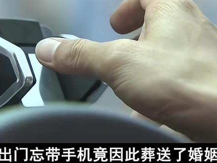 五十玫瑰🌹女人要爱自己#都市情感剧