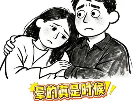 还是妈妈好!#贾冰#曾黎#翟子路#剪映#灵魂画手