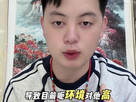 达实智能 Open Ai筹备IPO,Ai基础设施景气度上升#达实智能 #华为突破封锁 #韬定律