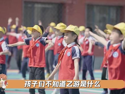 乌托邦的爱在现实世界种下种子,在另一个次元留下他存在的证据。 #乙游#打破次元壁 #公益 #爱能克服远距离 #正能量