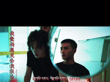 难解 今生相见 定有亏欠
前世不欠 今生不见
@熊艺文kumakid @刘竞屿 #故事感bgm #熊艺文 #莫说艳阳天 #剪辑原创 #难解