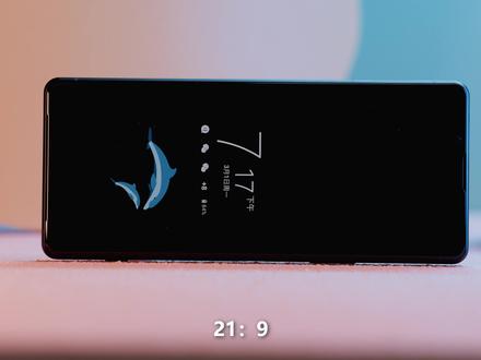 不随波逐流,索法信仰手机能不能好用?| Sony Xperia 1 II体验