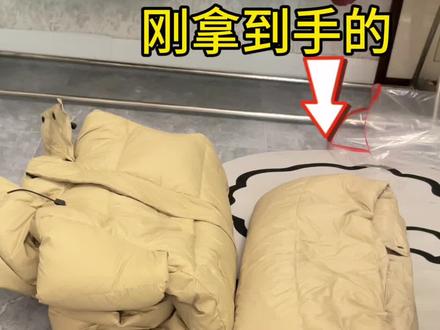 #羽绒服醒绒 羽绒服快速醒绒教程来啦!!!#冬季必备 #秋冬新款 #羽绒服