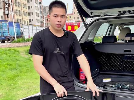 适用20-22款RAV4荣放后备箱储物盒丰田威兰达收纳箱备胎隔板改装#荣放改装#威兰达改装#储物盒收纳盒 #专车专用