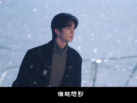 宋威龙到底凭《骄阳似我》撕掉了多少标签? #宋威龙 #骄阳似我 #林屿森 #聂曦光 #影娱漫谈编辑部