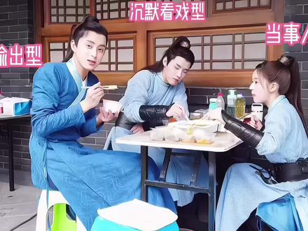 再合作一次拍一万个抽象小视频#赵露思 #敖瑞鹏