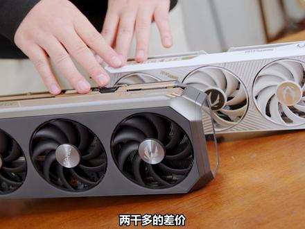 5070Ti对战5070!多花的2000元到底值不值? #显卡 #diy电脑 #5070ti #5070 #索泰