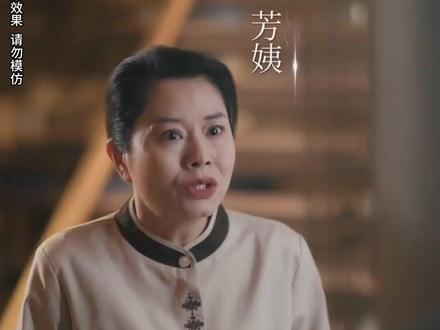 野欲!爱是利多卡因#好剧推荐#点击左下角看全集