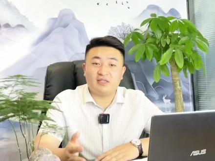 水土保持工作全流程,一分钟搞清楚!#水利局 #建设项目 #邹哥说批复 #水土保持方案编制 #工程咨询