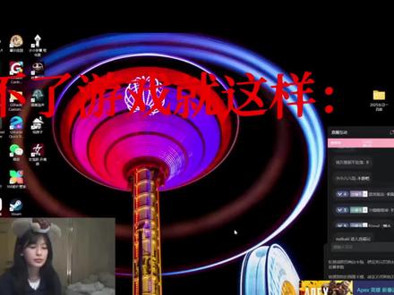 长达两分钟的破防#林舒晴