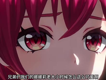 娜娜莉是绝世豪猫。#异环 #游梦洄廊 #游戏破壁计划