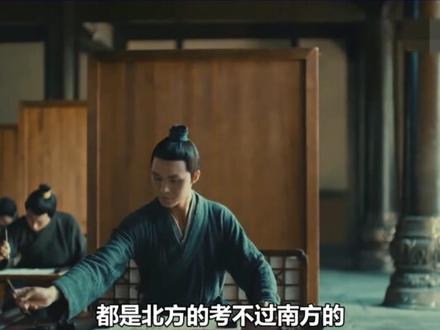 为什么不统一高考试卷呢? #北京高考 #高考试卷 #北京自主命题 #金博升学