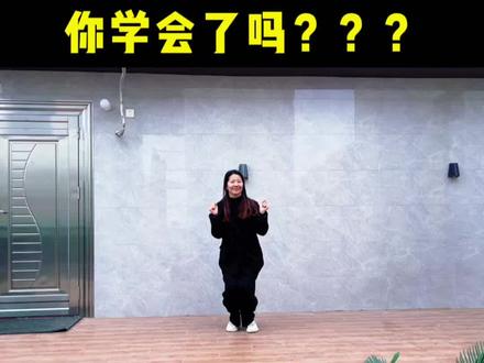 把屏幕踩下去 最近很火的跳跃踩屏幕拍摄剪辑详细教程来了#剪辑教程 #把屏幕踩下去 #教程 #手机摄影 #记录真实生活 @抖音小助手 @抖音创作小助手 @DOU+上热门 @DOU+小助手