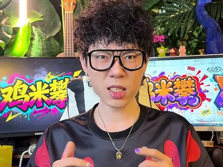 临沧人是不是每天都伤开伤去的啊? #真实生活分享计划 #抖音合伙人 #云南方言 #搞笑 #临沧话