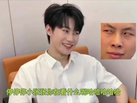 这期这两个人盐都不盐了直接陪同录物料hhh
#源轩#轩源 #物料 #创作人计划 #上班日常 @DOU+小助手