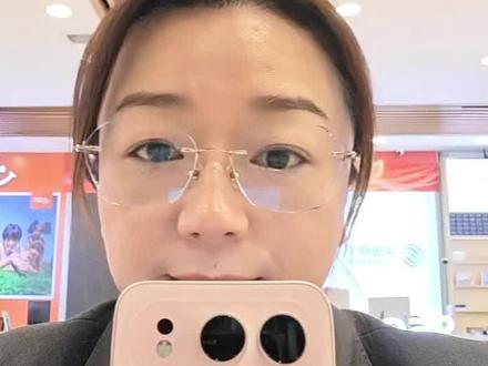 荣耀手机使用秘诀#手机 #荣耀手机#山西荣耀