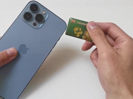 苹果手机可以写入小区的门禁卡了,出门直接刷手机就可以开门啦