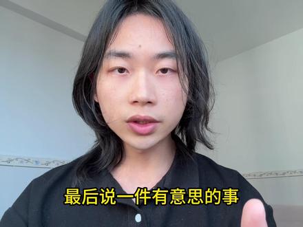 分享如何用AI 做计划管理。
#编程 #ai #claudecode #人工智能 #skills