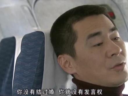 出差归来撞破女友私情,男子竟发誓要杀对方? #决不饶恕(上) #必看好片速递 #精彩短剧