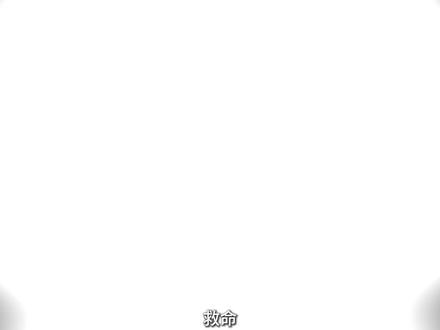 蒙版反转卡点你确定不学吗?非常简单 #学剪辑 #零基础学剪辑 #分享剪辑教程 #剪映pc #青年创作者成长计划