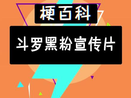 书茗《小舞攻略系统》,痛,太痛了!#番茄小说 #满级人类 #网文 #搞笑