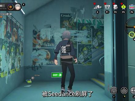 Seedance2.0太恐怖了!进入全民动画时代! #seedance #ai动画 #绝区零 #绝区零创作者激励计划
